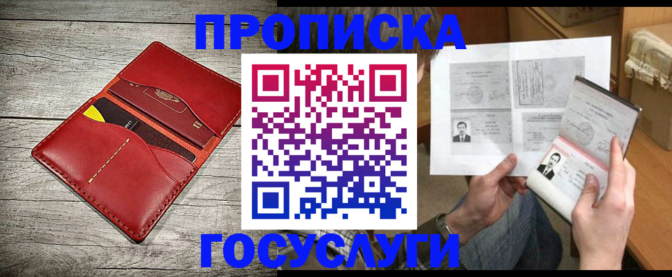 форма 3 в Кулебаки